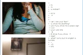 रोमांचक